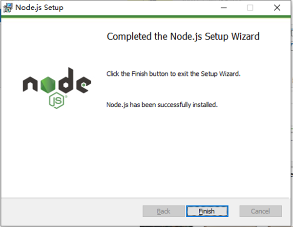 nodejs長期支持版軟件安裝7