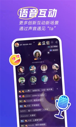 欢游app官方手机版下载1