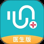 修固医生app医生版下载 v1.8.2 官方最新版