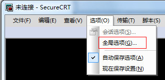 SecureCRT9.2破解版怎么配置顏色1