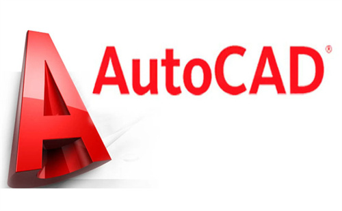 AutoCAD2020正式版 1