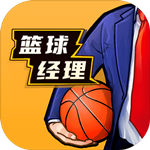 篮球经理内置修改器最新版 v1.100.5 全球星版