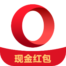 Opera浏览器精简无广告版下载 v70.3.3653.66287 谷歌商店版