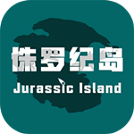 侏罗纪岛游戏下载手机版 v0.5.5.9 最新测试服
