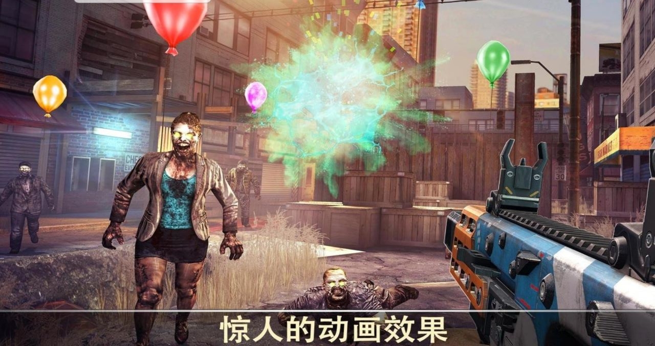 死亡扳机2中文版手机版 第3张图片