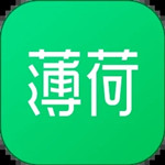 薄荷app v8.1.7 安卓版