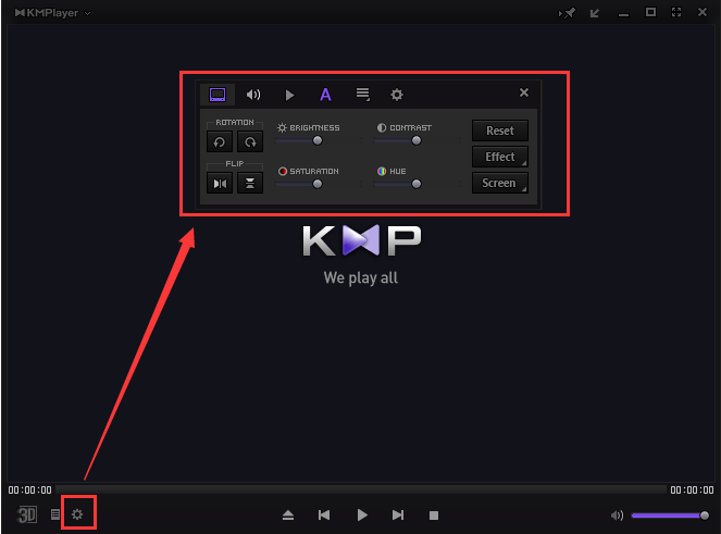 KMPlayer官方最新版调节视频速度方法1
