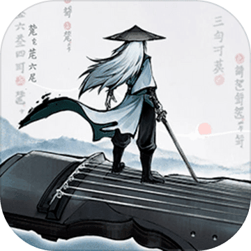 曲中剑官方安卓版下载 v1.1.0 测试版