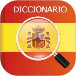 西班牙语助手下载安卓版 v8.1.9 免费版