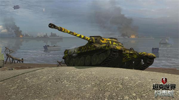 坦克世界閃擊戰T22坦克2