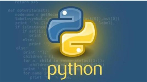 Python2022最新版 第1張圖片