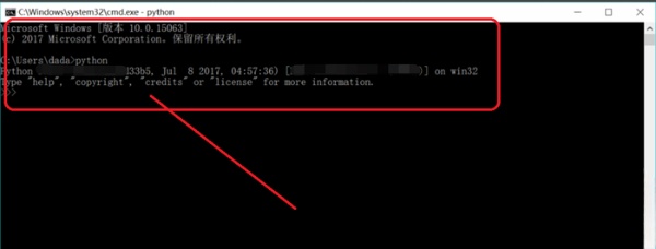 Python2022最新版使用方法2