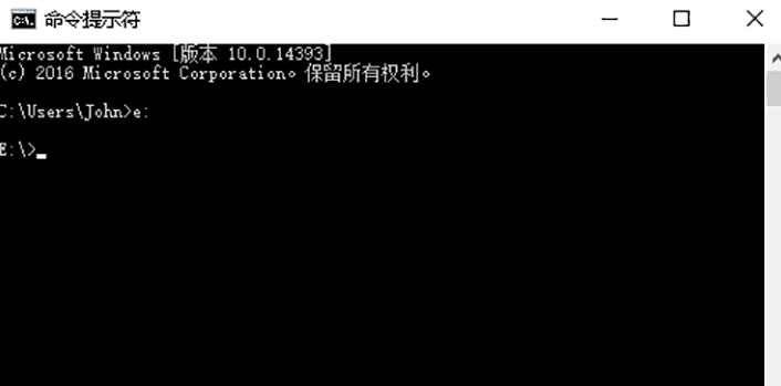 python運行py文件的方法8