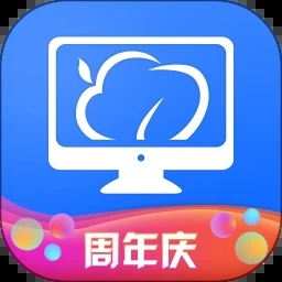 云电脑无限制版下载 v5.7.6 免费版