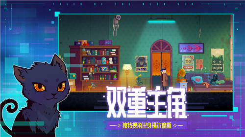 迷雾侦探2022最新中文完整版 第2张图片