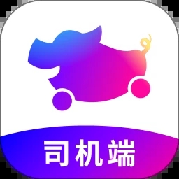 花小豬車主app下載安裝 v1.5.16 安卓版