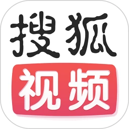 搜狐視頻官方版app下載 v9.7.51 安卓版