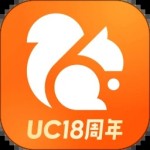 UC瀏覽器迷你版安卓下載 v10.7.2 去廣告中文版