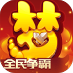 梦幻西游手游九游官方最新版本下载 v1.379.0 安卓版