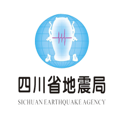 四川省地震局2022最新版下載 v1.1.5 安卓版