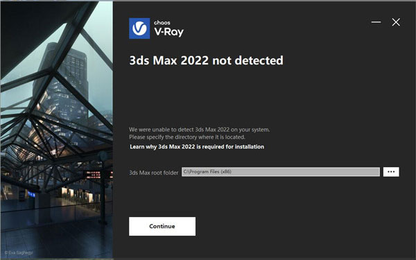 vray for 3dmax安裝教程2