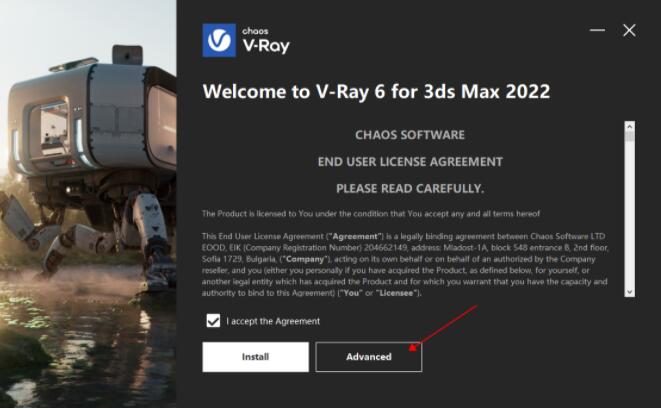 vray6.0安裝教程