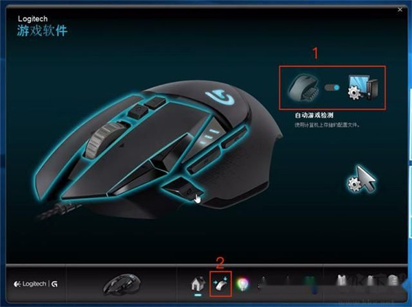 Logitech Gaming Software如何设置鼠标宏1