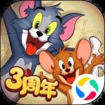 貓和老鼠999999無限鉆石版本下載 v7.18.9 免費手機版