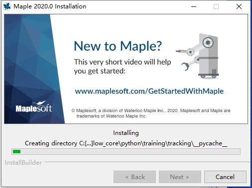 Maple2022安裝教程截圖7