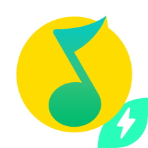 QQ音樂簡潔版APP最新版下載2022 v1.3.6 安卓版