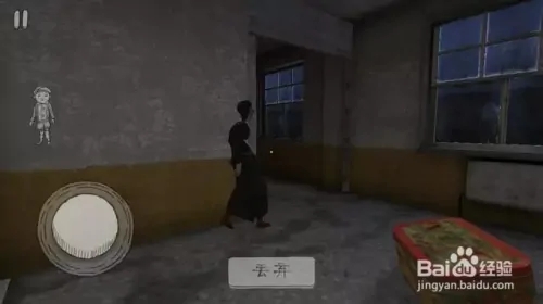 恐怖修女下载中文版1.8.0游戏攻略8