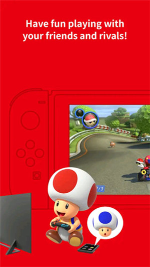 Nintendo Switch Online app 第2张图片