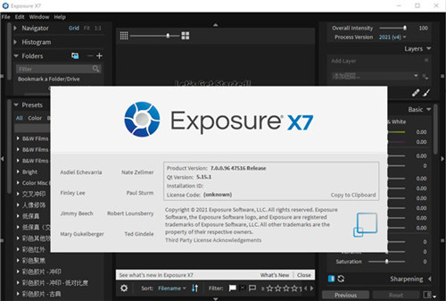 Exposure X7調色濾鏡插件軟件介紹