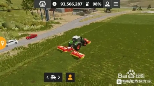 模擬農場20手機版下載怎么割草1