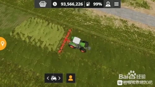 模擬農場20手機版下載怎么割草2