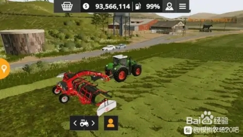 模拟农场20手机版下载怎么割草3
