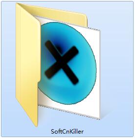 SoftCnKiller軟件特色截圖