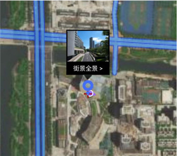 新知衛星地圖2022版怎么在街景全景中移動2
