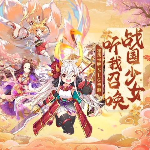 时之幻想曲小米版 第1张图片