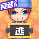 逃跑吧少年神明版免費版 v8.9.2 安卓版