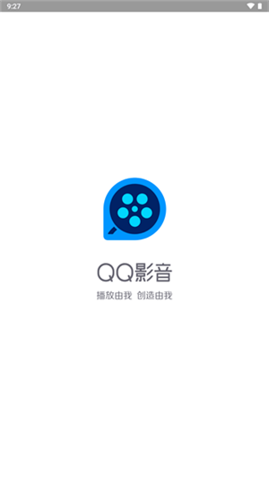 QQ影音手机版app2022最新版 第1张图片