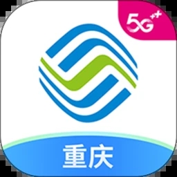 中國移動重慶app官方下載 v8.5.0 安卓版