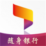 唐山銀行app最新版 v5.1.0 安卓版