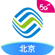 北京移動手機營業廳官方app下載2022 v8.3.2 安卓最新版