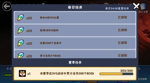 忍者必须死3999999龙玉版游戏攻略4