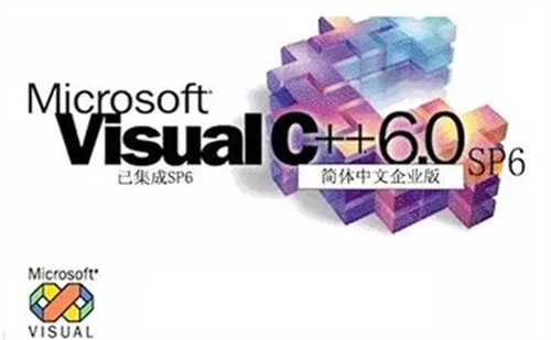 visual c++ 6.0截圖