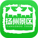 揚州景區app v1.0.10 安卓版