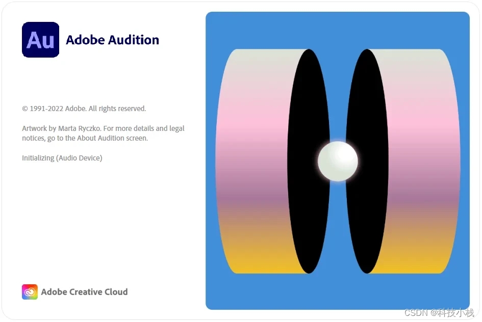 Adobe audition 2023中文版軟件介紹