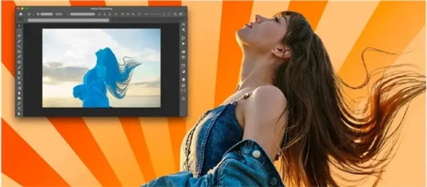 Photoshop2023百度云下载 第4张图片