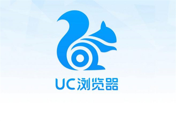 QQ瀏覽器與UC瀏覽器對比截圖2